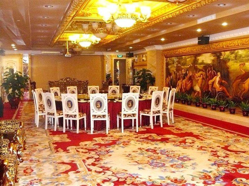 Nan Yang Royal Hotel Canton Esterno foto