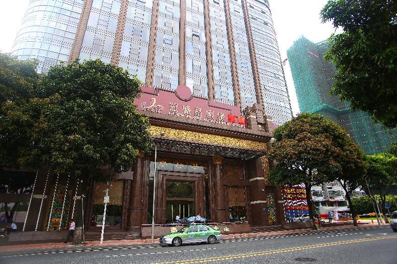 Nan Yang Royal Hotel Canton Esterno foto